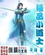 2024澳门天天开好彩大全46期a4yy首播影院